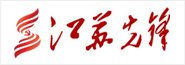 坚持不懈用党的创新理论铸魂育人