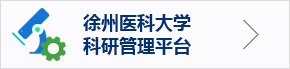 新闻动态 通知公告 科普基地介绍