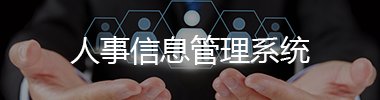 爱游戏体育app罗马赞助商