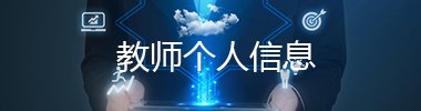 爱游戏体育app罗马赞助商