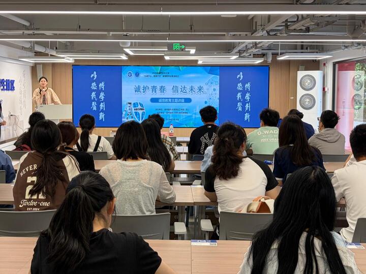 为深入贯彻落实立德树人根本任务