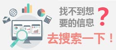 爱游戏体育app罗马赞助商怎么玩