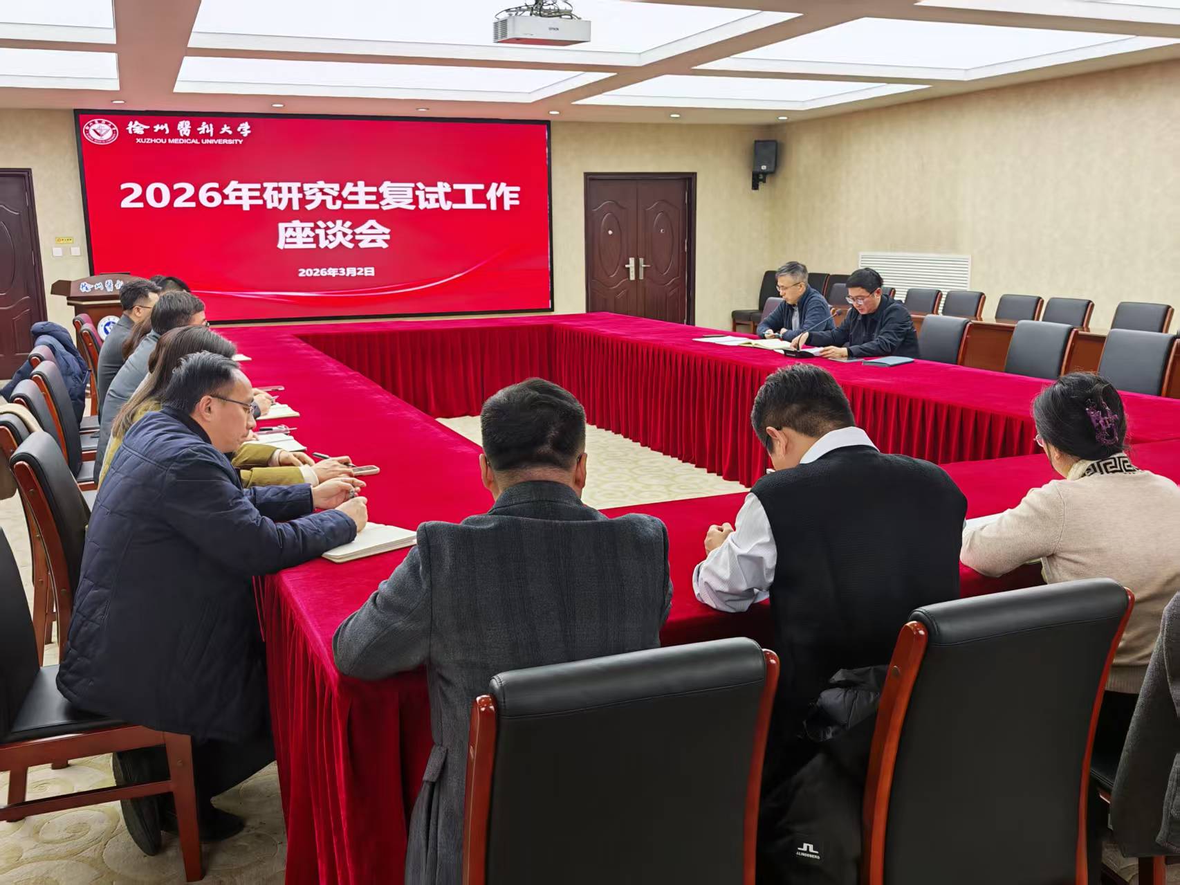 爱游戏体育app罗马赞助商安全访问成