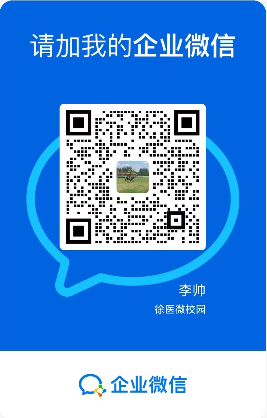 爱游戏体育app罗马赞助商宣布成为切