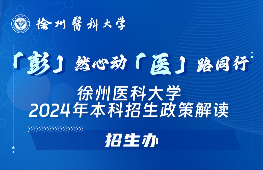 苏ICP备05007141号-1